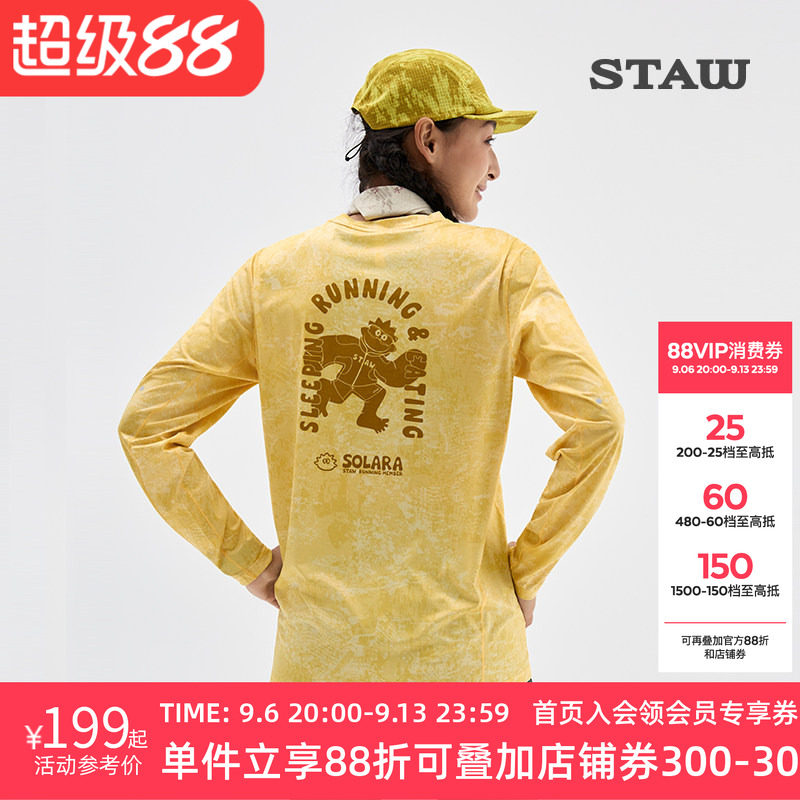 STAW世拓主题印花“SOSO”跑步长袖T恤男抗菌训练运动IP速干衣女T