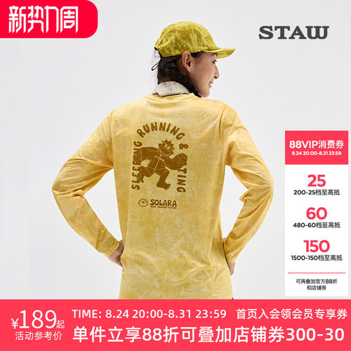 STAW世拓主题印花“SOSO”跑步长袖T恤男抗菌训练运动IP速干衣女T