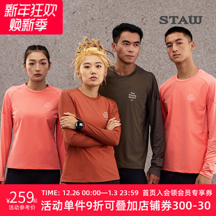STAW世拓15度御风跑步长袖 T恤男马拉松训练运动防风抗菌速干衣女