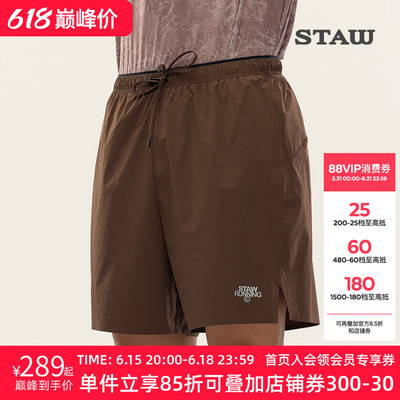 STAW世拓四分基础训练跑步短裤防泼水透气速干抗菌户外休闲运动裤