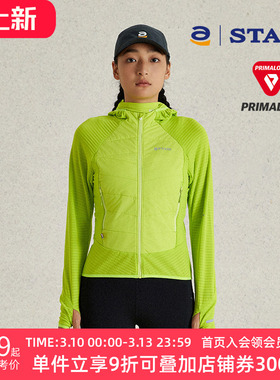 STAW世拓连帽跑步棉衣加绒保暖户外40g金标P棉3A抗菌运动外套棉服