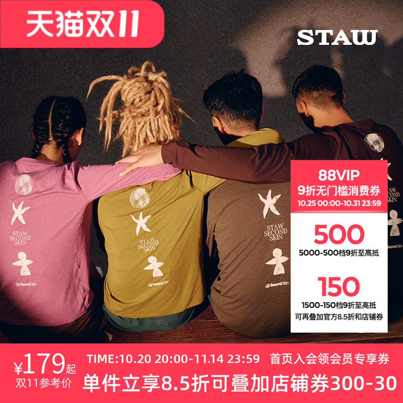 STAW世拓自然之力跑者印花长袖T恤男跑步运动训练马拉松速干衣女T