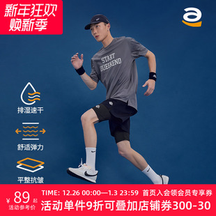 春夏季 体恤美式 情侣上衣t T恤男速干男士 STAW城市运动训练印花短袖