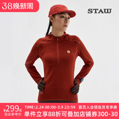 STAW世拓0度2.0加绒连帽跑步长袖 T恤男抗菌保暖运动马拉松速干衣T