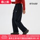 STAW世拓休闲直筒长裤 子男 跑步透气防泼水运动训练高弹健身休闲裤
