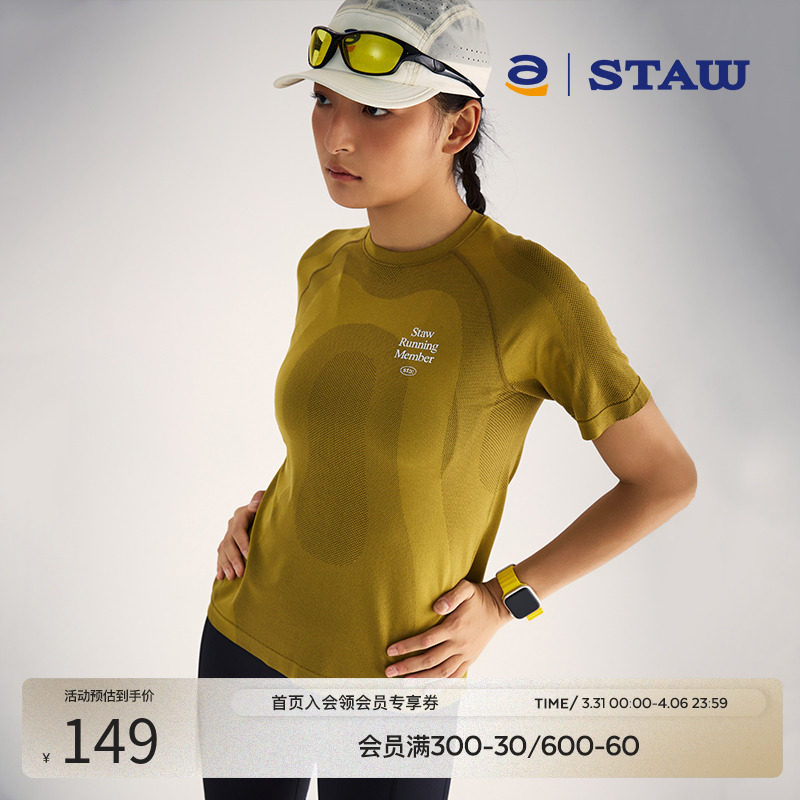 �ϻ�ɫ WS STAW����һ����֯�ܲ�����360��Ħ���˶��ٸɻ���ѵ��������T��