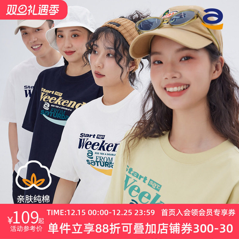 复古短袖T恤Staw印花青年