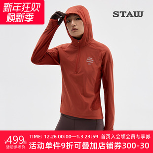 STAW世拓0度御风跑步长袖 T恤男防风保暖加绒运动连帽速干衣外套女
