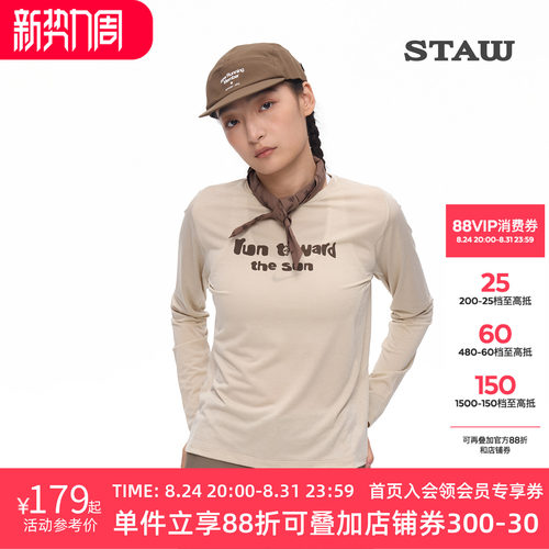 STAW世拓蛮花跑者印花长袖吸湿速干3A抗菌跑步运动训练马拉松T恤