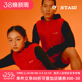 STAW防泼水可收耐轻量运动户外训练外套分区保暖加绒防风跑步马甲