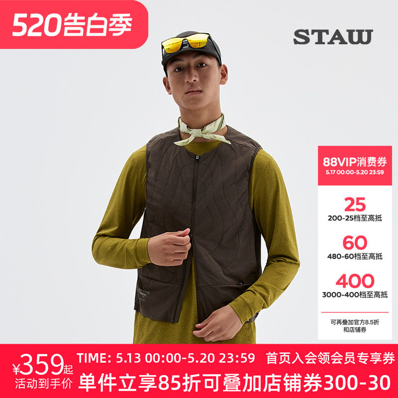 STAW世拓绗线无领运动棉马甲透气速干保暖训练60g金标P棉跑步外套
