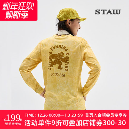 STAW世拓主题印花“SOSO”跑步长袖T恤男抗菌训练运动IP速干衣女T