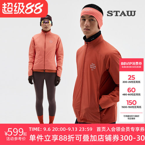 STAW世拓“致热”Primaloft 40G金标P棉保暖透气运动跑步棉衣外套