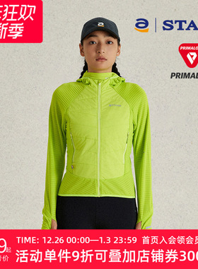 STAW世拓连帽跑步棉衣加绒保暖户外40g金标P棉3A抗菌运动外套棉服