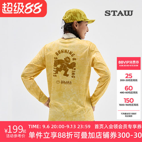 STAW世拓主题印花“SOSO”跑步长袖T恤男抗菌训练运动IP速干衣女T