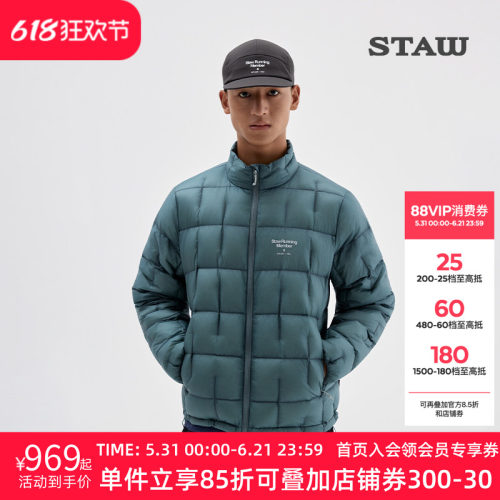 STAW世拓“致热”95拒水7D超轻鹅绒750蓬立领保暖运动跑步羽绒服