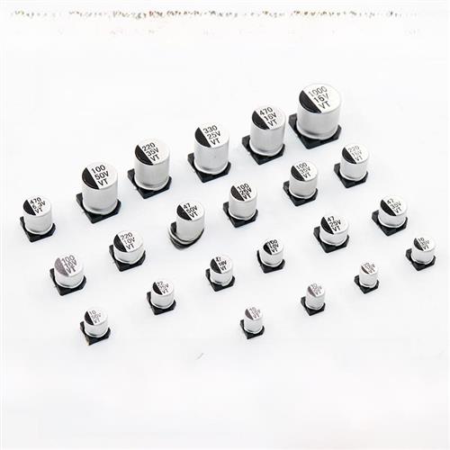 贴片铝电解电容6.3v10v16v25v35V50V 10/47/100/220 330UF 470UF