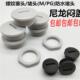 M20M22 防水堵头 塞头M12M16M18 堵塞件 M24M25M27M32 尼龙闷盖