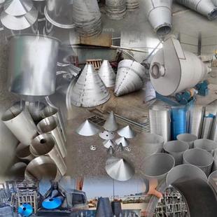 不锈钢板卷圆滚圆中厚板卷筒圆锥体大小头制作定制焊接加工厚板圆