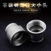 不锈钢304 316L内丝大小头变径螺纹异径接头管箍丝口内牙直通加厚