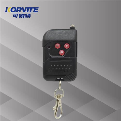 通用型自动门伸缩门控制器栅栏机门平移门工厂大门遥控门配件