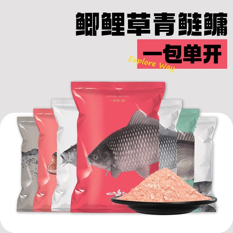 化氏一味鲫鱼饵四季饵料野钓专用鲤鲢鳙饵全能腥香图片