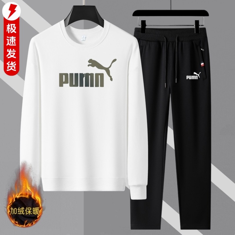 【奥莱专柜】2025新款春秋长袖卫衣运动套装男直筒休闲长裤两件装,男装,休闲运动套装,淘宝优惠券,粉丝福利购,淘宝优惠卷