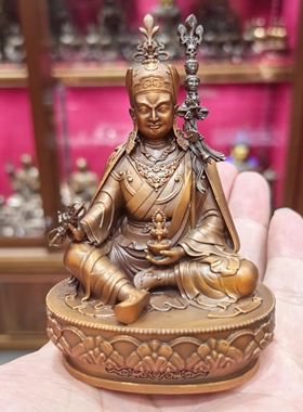 莲师/格热/莲花生/莲花生大师/邬金仁波切/10cm紫铜/随身佛/摆件