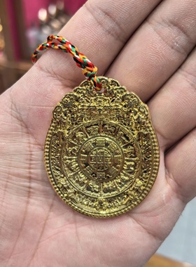 八卦牌/文殊九宫八卦牌/十二生肖九宫牌/纯铜精品藏传佛堂挂饰