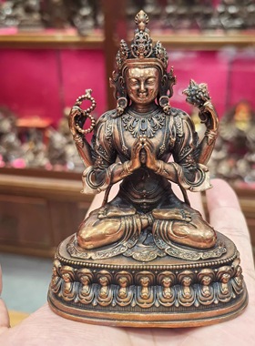 四臂观音/奇木格/结热兹恰协哇/10cm紫铜佛像摆件寺庙供奉工艺品