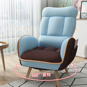 懒人沙发f喂奶椅单人椅孕妇靠背护腰哺乳沙发家用卧室阳台休闲躺