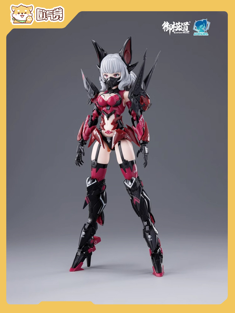 t.k.girl 卡米拉吸血鬼机娘素体国产拼装模型机甲