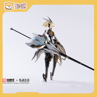 和模线×核诚治造驳机制 星花百合 长距离炮击型 拼装机娘