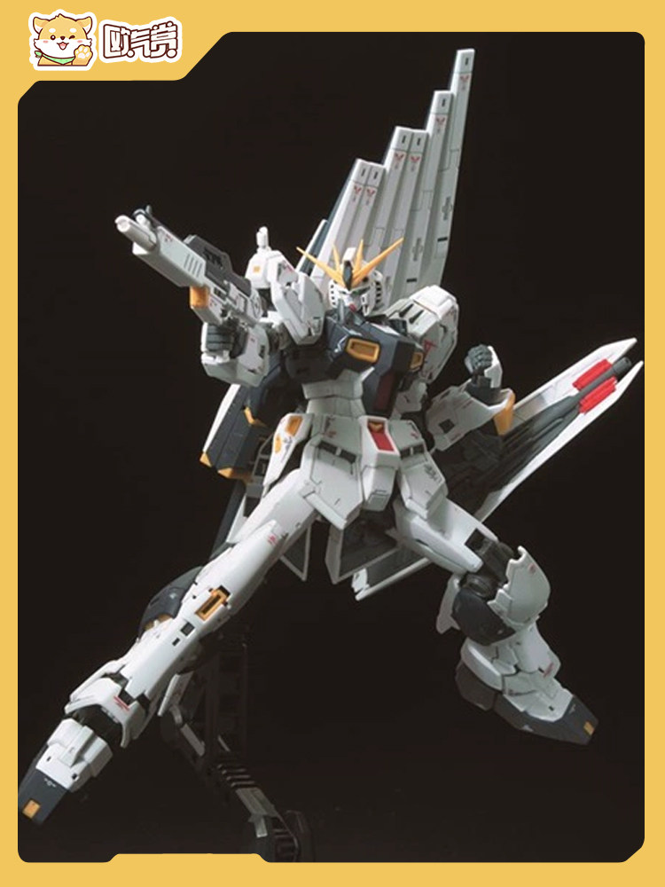 现货 万代 rg 32 1/144 v高达 niu 牛高达 rx93阿姆罗 拼装模型