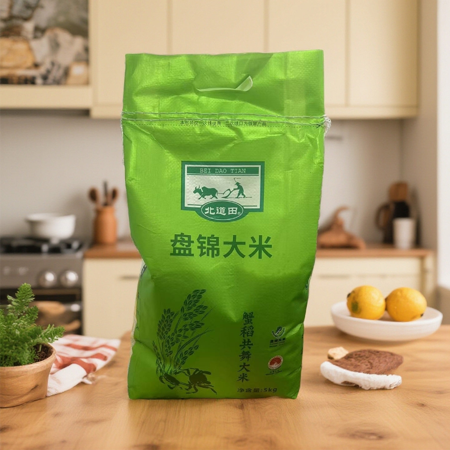 北道田东北盘锦大米10斤