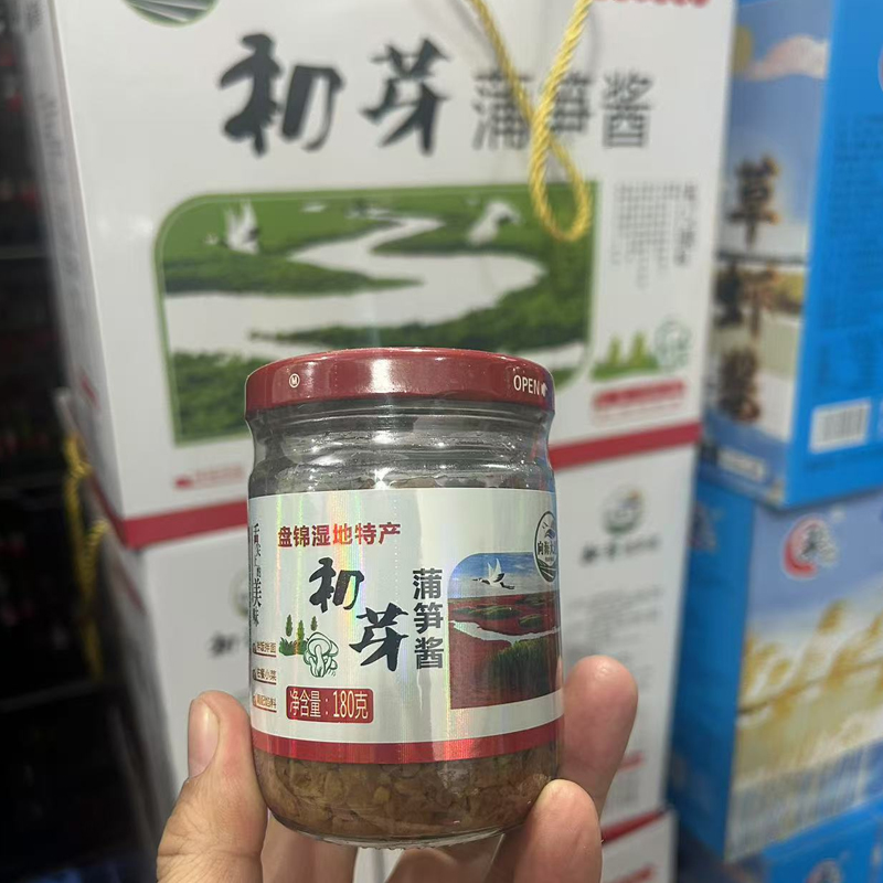 向海大道初芽蒲笋酱180gx6瓶