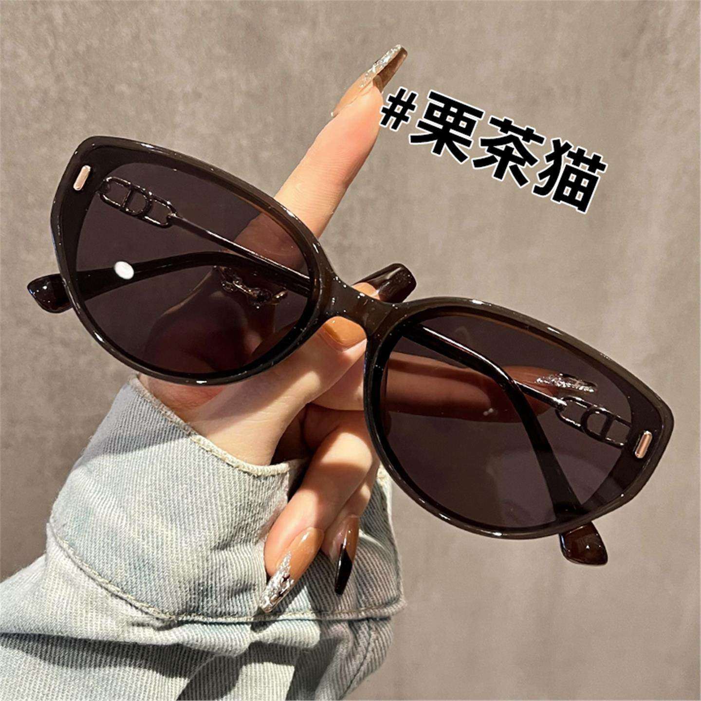 高清猫眼墨镜女款茶色防紫外线2025新款高级感太阳镜开车专用墨镜