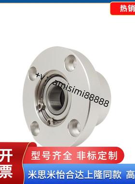 内径25轴承座组件BFP03 BARB6805 6905 6L005 6205ZZ法兰双轴承座