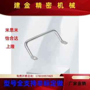 怡合达角型拉手 XAF01-L100/120 XAF06/07-L100/11W2 斜拉型侧装