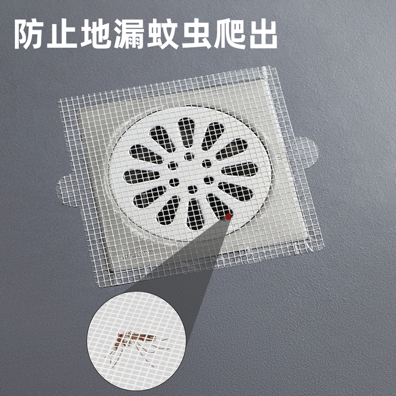 日本毛发过滤网防虫过滤器
