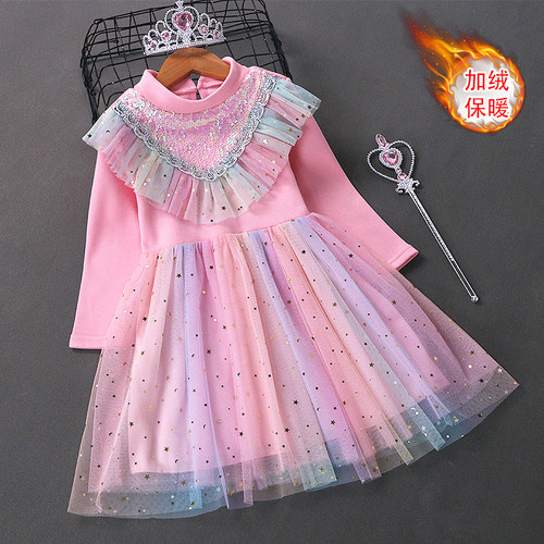 女童彩虹秋冬加绒爱莎发光公主裙
