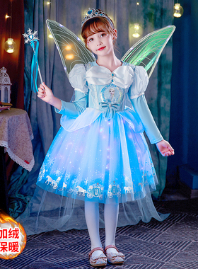 发光冰雪奇缘公主裙新款秋冬加绒长袖裙女童礼服艾莎裙生日礼
