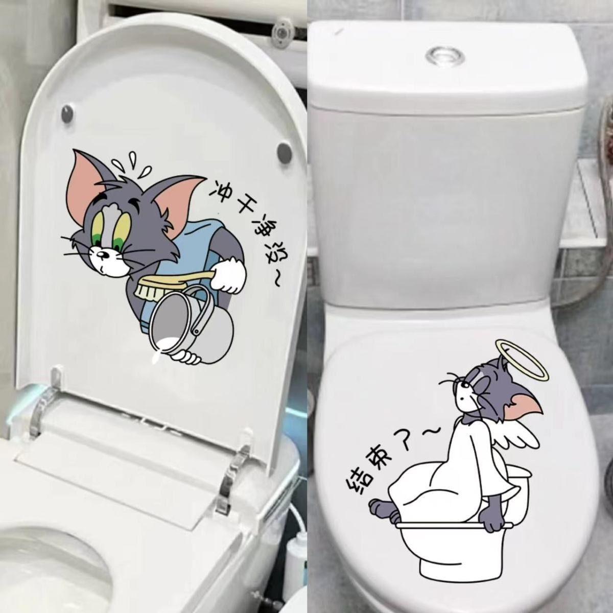 网红搞笑冲鸭防水马桶贴