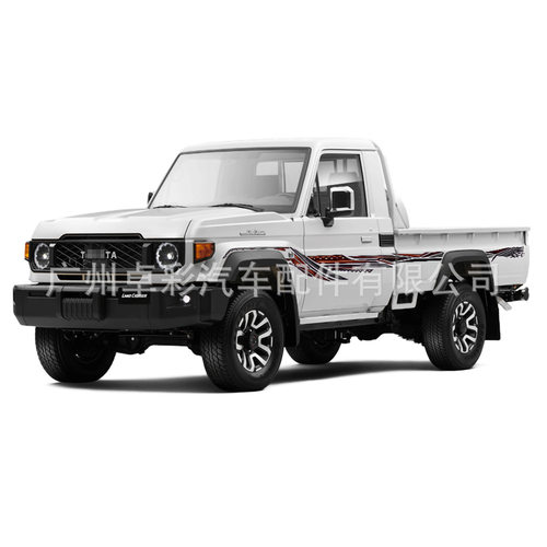 适用于2026款兰德酷路泽皮卡车身拉花彩条 LC79 车身装饰腰线贴纸