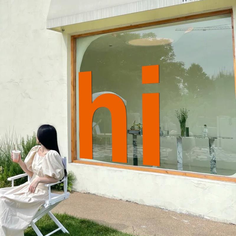Hi你好橱窗玻璃门防撞贴纸服装店咖啡甜品店防水镜子自拍文字门贴