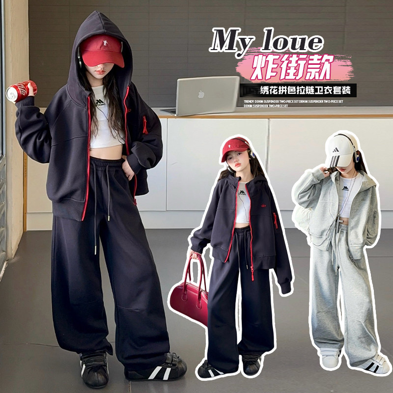 女中大童套装春款2026新款儿童洋气休闲运动服女孩春秋宽松两件套