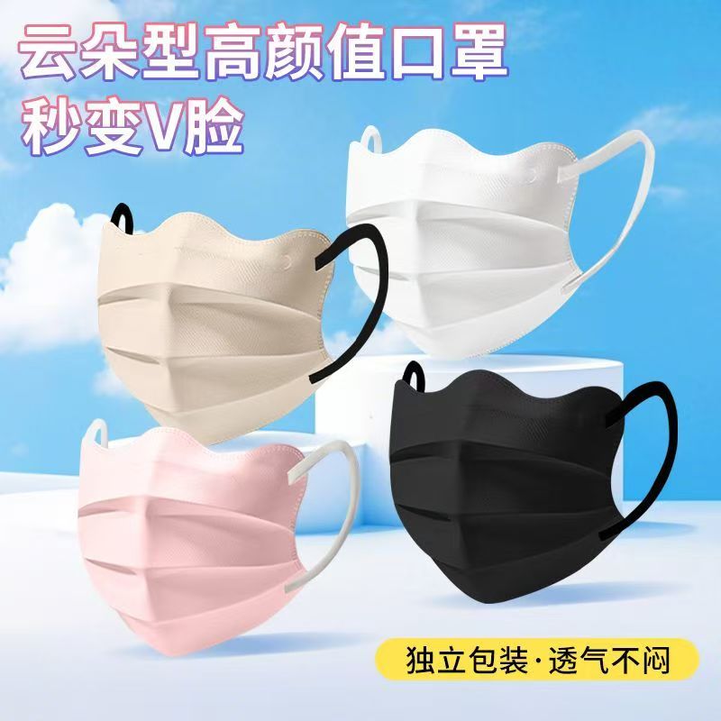 孕妇专用活性炭4层口罩防甲醛