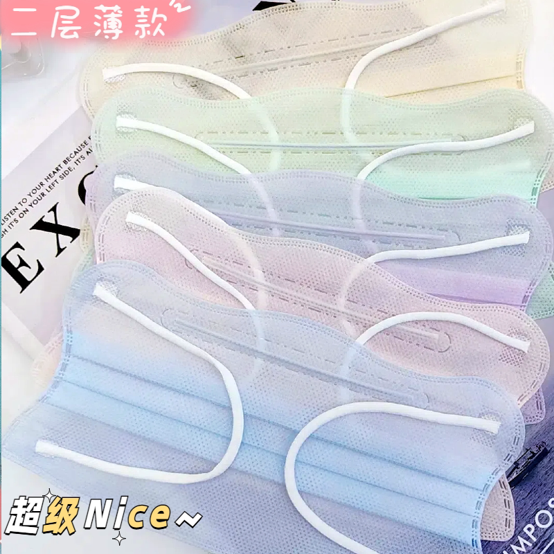蝴蝶型夏季薄款2层口罩超柔透气防晒口罩高颜值一次性蝶形口罩