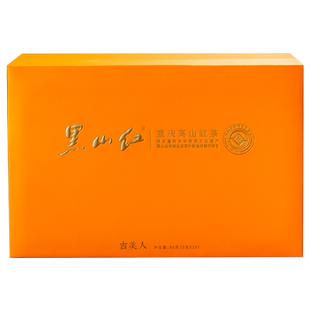 黑山红吉美人中国高山庄园红茶*80g年货节必备茶叶礼品