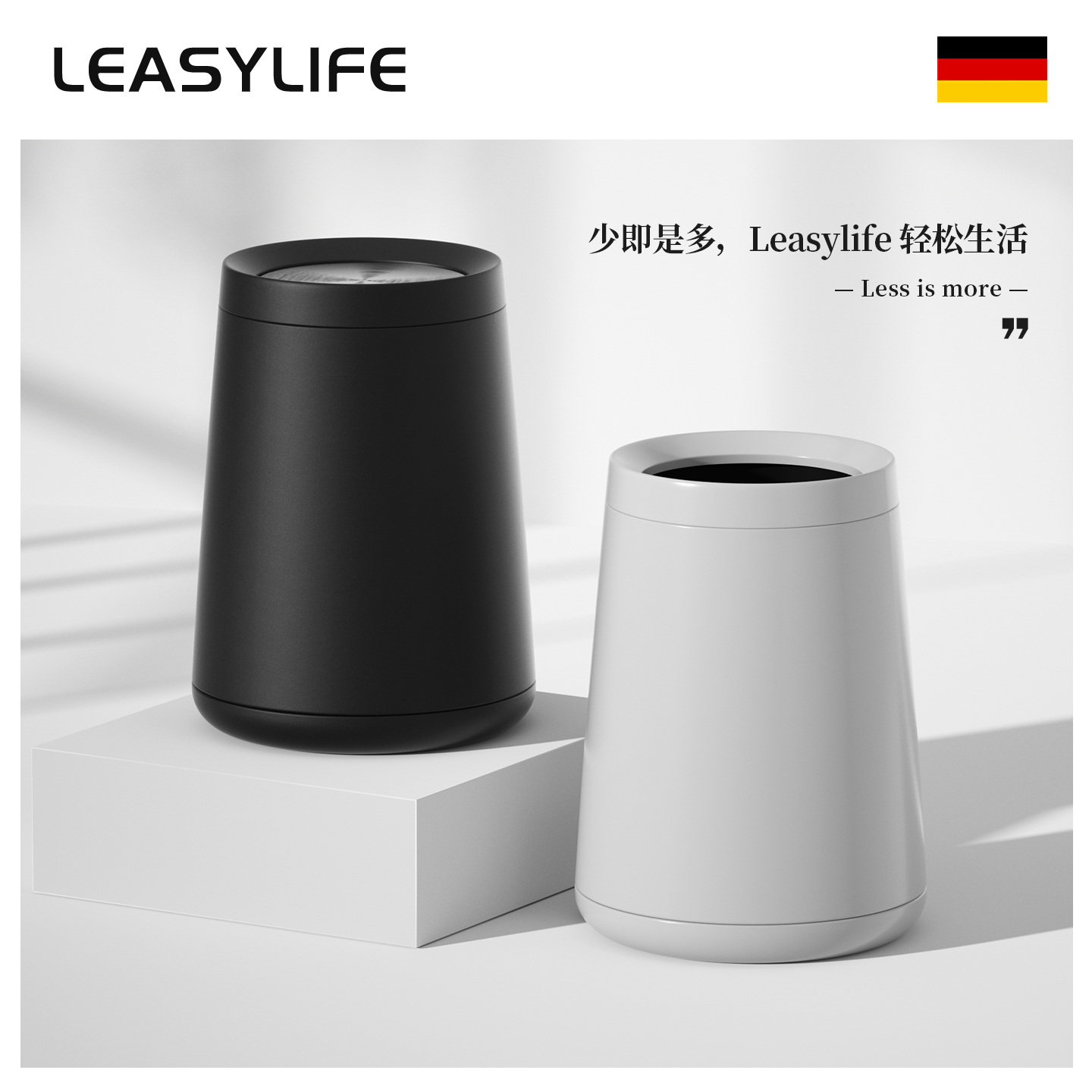 高档不锈钢锥形垃圾桶